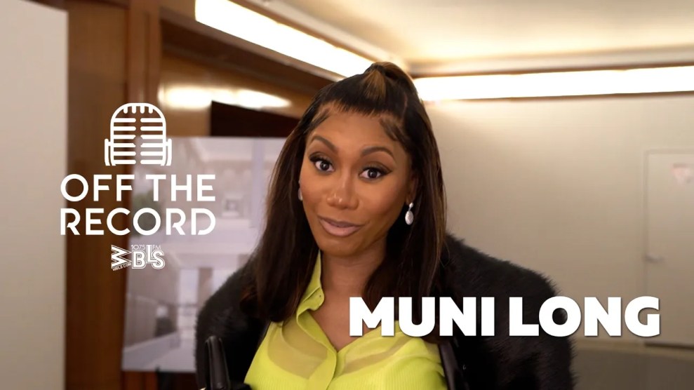 Singer Muni Long Joins WBLS' 'Off The Record"