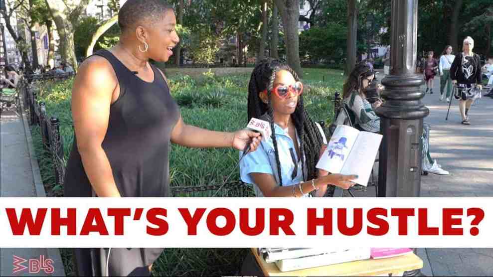 Deja Vu Presents: What's Your Hustle? (Photo By WBLS Staff)